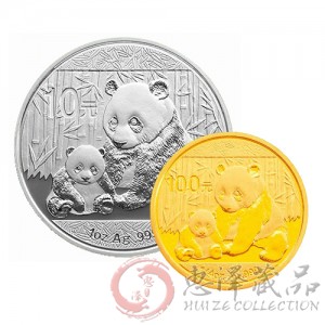 2012版熊猫金银纪念币套装(1/4盎司金币+1盎司银币)
