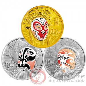 中国京剧脸谱彩色金银纪念币(第3组)套装