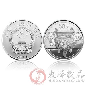 中国青铜器金银纪念币5盎司银币(第1组)