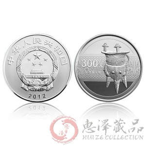 中国青铜器金银纪念币1公斤银币(第1组)