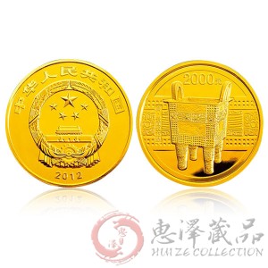 中国青铜器金银纪念币5盎司金币(第1组)