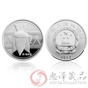 中国青铜器金银纪念币1盎司银币(第1组)