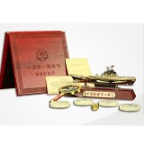 中国第一航母金银章