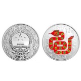 2013年1盎司圆形蛇年彩色银币