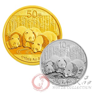 2013年熊猫金银币套装（1/10盎司金+1盎司银）