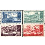 纪16抗日战争十五周年纪念邮票
