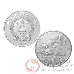 中国佛教圣地普陀山金银币1公斤银币