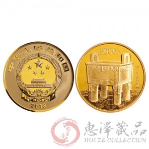 2013青铜器纪念币（第2组）5盎司金币