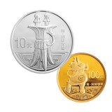 2013青铜器纪念币（第2组）金银币套装