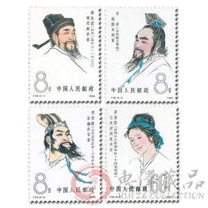 J58中国古代科学家（第三组）