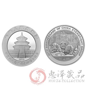 中国光大集团成立30周年熊猫加字1盎司银币