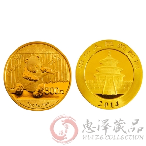2014版熊猫1盎司圆形金币