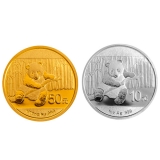 2014版熊猫金银币套装（1/10盎司金+1盎司银）