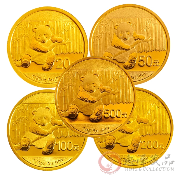 2014版熊猫金币5枚套装