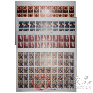 T105 中国残疾人（附捐邮票）大版票