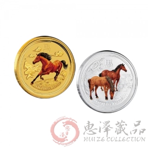 澳洲2014马年彩色金银币套装