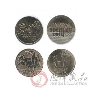 2014年索契冬奥会纪念币