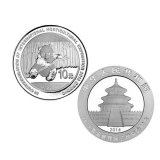 2014青岛世界园艺博览会熊猫加字1盎司银币