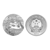 2014世界遗产——杭州西湖文化景观1公斤银币