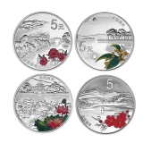 2014世界遗产—杭州西湖文化景观1/2盎司银币套装