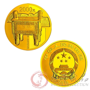 2014青铜器纪念币（第3组）5盎司金币