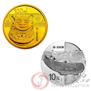 2014青铜器纪念币（第3组）金银套装（1/4盎司金+1盎司银）