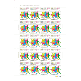 2014-16第二届夏季青年奥林匹克运动会整版票