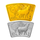 2015羊年扇形金银套装（1/3oz金+1oz银）