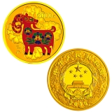 2015羊年圆形5盎司彩色金币
