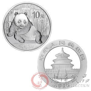 2015版熊猫1盎司银币