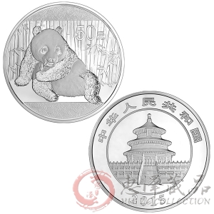 2015版熊猫5盎司银币