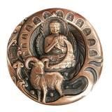 2015中国金币总公司生肖羊年纪念大铜章（80mm）