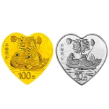 2015吉祥文化心形金银币（1/4盎司金+1盎司银）