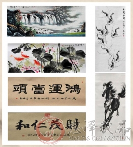 中国近代六大顶尖门派书画真迹