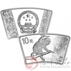 2016丙申猴年1盎司扇形银币