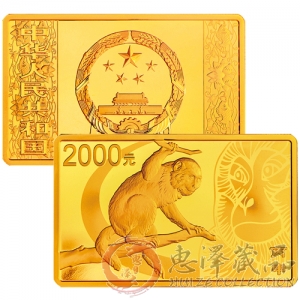 2016丙申猴年5盎司方形金币