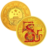 2016丙申猴年5盎司圆形彩色金币