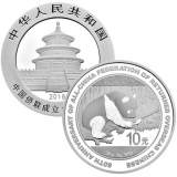 中国侨联成立60周年熊猫加字30克银币