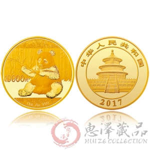 2017年1公斤熊猫金币
