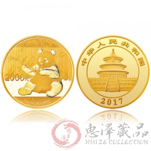 2017年150克熊猫金币