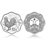 2017鸡年生肖30克梅花形银币