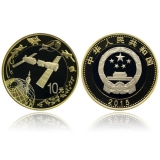 2015年中国航天纪念币