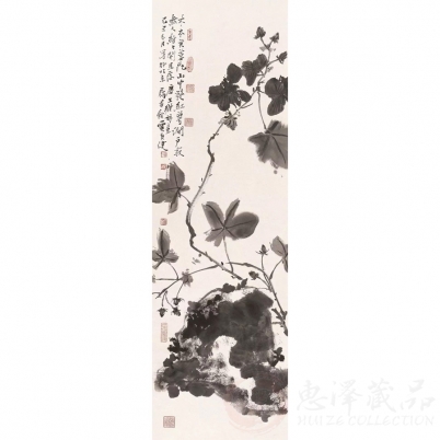 贾广健《王维诗意》  105×35cm