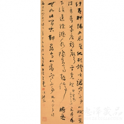 徐健《书法一 》139cm×48cm