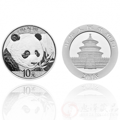 2018年30克熊猫银币