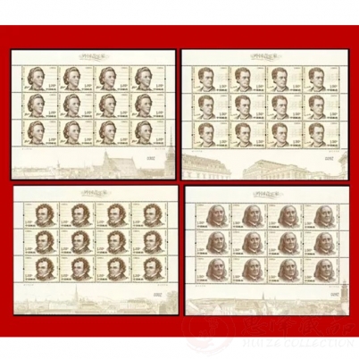 《外国音乐家（二）》纪念邮票整版票
