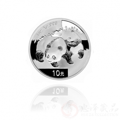 2008 熊猫纪念币1盎司银币