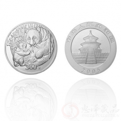 2005 熊猫纪念币1公斤银币