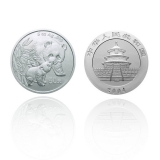 2004 熊猫纪念币5盎司精制银币