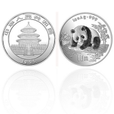 1995 熊猫纪念币1盎司银币